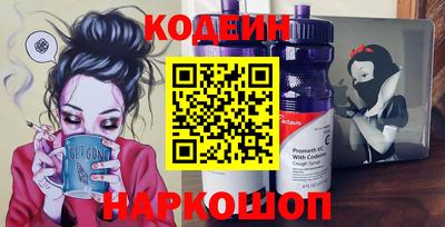 круглые Новозыбков
