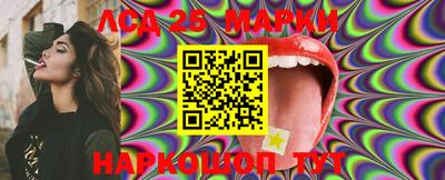 круглые Новозыбков