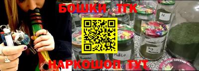 круглые Новозыбков