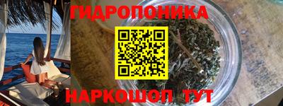 круглые Новозыбков