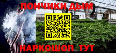 MESCALINE Новодвинск