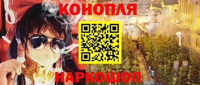круглые Новозыбков