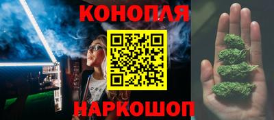 круглые Новозыбков