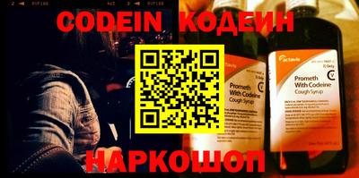 круглые Новозыбков