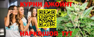 круглые Новозыбков