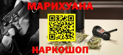 круглые Новозыбков