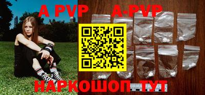 круглые Новозыбков