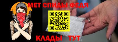 MESCALINE Новодвинск
