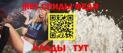круглые Новозыбков