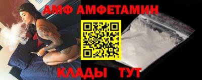 MESCALINE Новокубанск