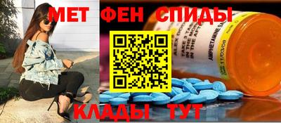 круглые Новозыбков