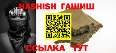 MESCALINE Новодвинск